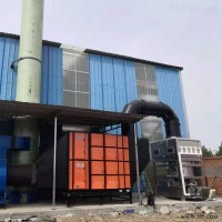 淬火热处理油烟净化装置