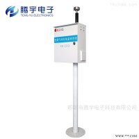FM-ECQ  恶臭废气处理监测设备
