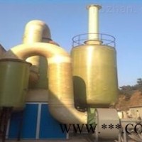 1万风量  废气喷淋塔技术,废气净化处理设备
