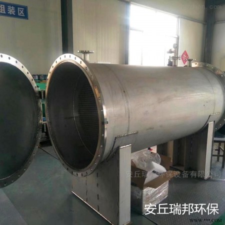 工业废气处理工程配套除臭用臭氧发生器设备图1