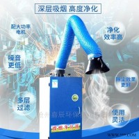 JC-HY  1.1KW移动式焊烟净化器 工业废气处理设备
