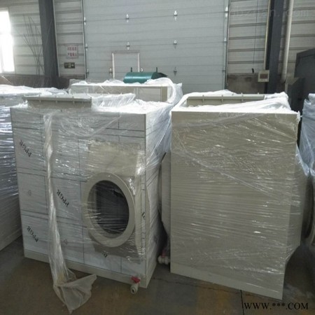 净化器  化工厂电镀车间 酸洗槽实验室酸雾净化装置 化工废气处理设备图1