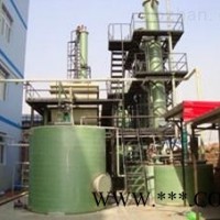 饲料加工行业废气处理设备|玻璃钢洗涤塔厂家|脱硫脱硝塔