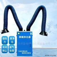 JC-HY-03  自动脉冲喷吹式焊烟净化器 工业废气处理设备