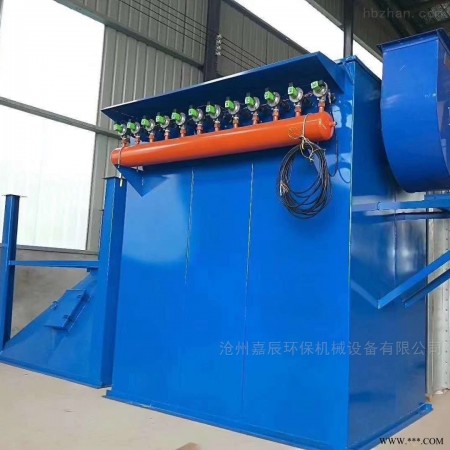 JC-DMC  江苏南通脉冲布袋除尘器厂家 工业废气处理设备图1