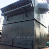 JC-DMC  240袋脉冲布袋除尘器 工业废气处理设备
