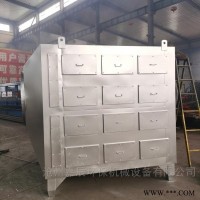 JC-HXT  农村污水处理设备 活性炭吸附箱 工业废气处理设备