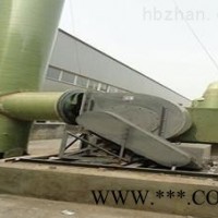 二级喷淋废气净化塔处理率/废气除尘设备