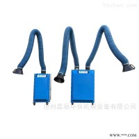 JC-HY-08  定制侧吸式焊烟净化器-工业废气处理设备