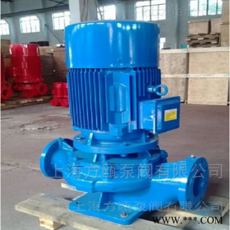 FOL80-160  中央空调水冷却管道循环泵