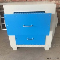 JC-HXT  工业废气异味处理活性炭净化设备