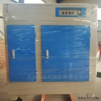 JC-GY  工业除臭除味光氧等离子一体式净化设备 工业废气处理设备