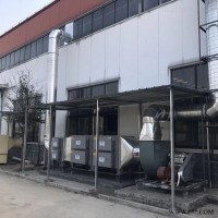 淬火油烟废气处理设备