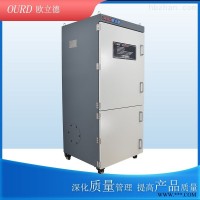 工业粉尘集尘机 脉冲除尘器