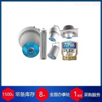 PHI系列  赫尔纳-供应英国airius空气净化器 家用空气净化器