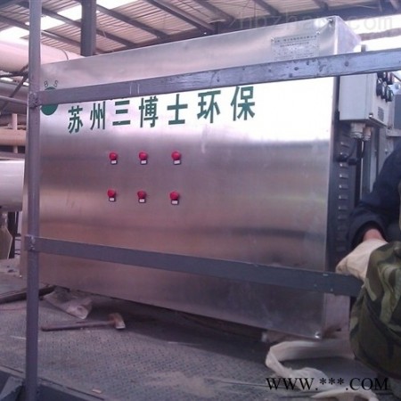 处理工业废气设备图1