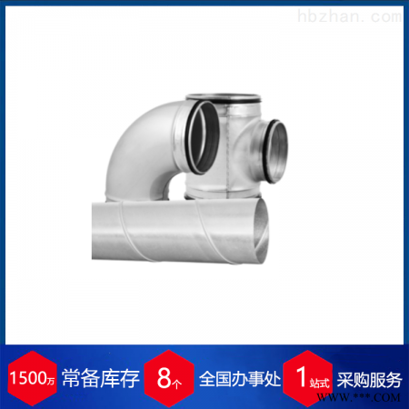 BPL-90  供应波兰Alnor通风管道—赫尔纳贸易图1
