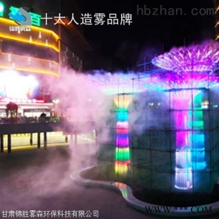 JS-SN54  武威高压喷雾机干安装工程雾设备销售 脉冲除尘器图1