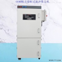 防爆粉尘工业除尘器 脉冲除尘器