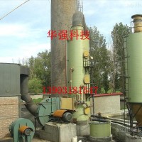 混合干湿两用脱硫除尘器