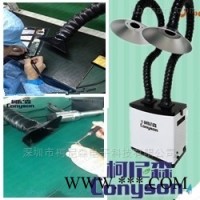 车间焊接烙铁臭味烟雾排烟机处理器厂家