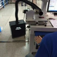 激光打标除烟气味净化器设备厂家质量怎么样