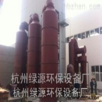一体式中频炉除尘器