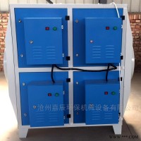 JC-DW-06  陕西低温等离子净化器 废气处理设备