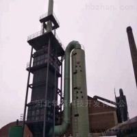 静电除尘器报价*