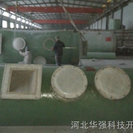 除尘脱硫器图1