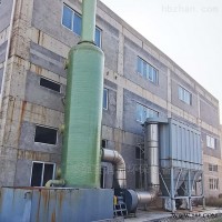 泡沫除尘装置泥屯-脉冲除尘器