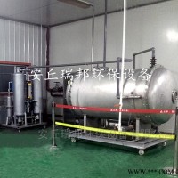 工业废气处理高浓高效臭氧发生器设备