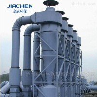 JC-xf  工业除尘设备 多管陶瓷旋风除尘器