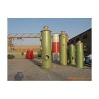 齐全  5吨玻璃钢湿式脱硫除尘器