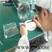 激光焊锡烙铁烟雾气味如何净化处理干净