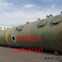 齐全  厂家定制湿式的除尘器/高效水膜除尘设备