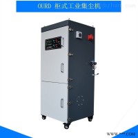 打粉机磨粉滤芯除尘器