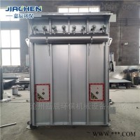 JC-DMC-120  电炉布袋除尘器