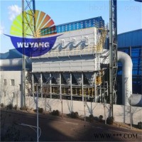 LDM  清灰脉冲袋式除尘器
