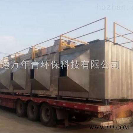 WNQ-FC  除尘器净化设备图1