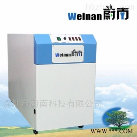 艾灸烟雾净化器 艾灸馆烟尘处理器图1
