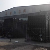 齐全  河北新港钢铁烧结机静电除尘器价格/超低排放