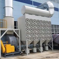 LT-12  脉冲斜插滤筒收尘器-滤筒除尘器