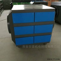 全自动  西安活性炭废气处理设备优势