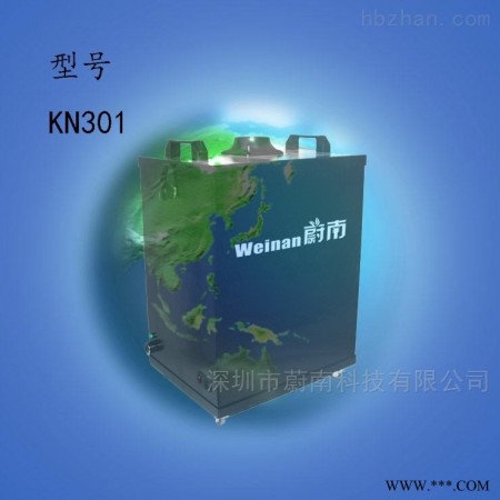 用什么方法清除激光打标金属粉尘臭味净化图1