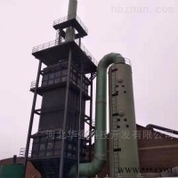 静电除尘器生产厂家供应