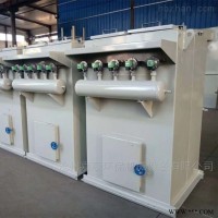 JC-DMC-24  仓顶除尘器