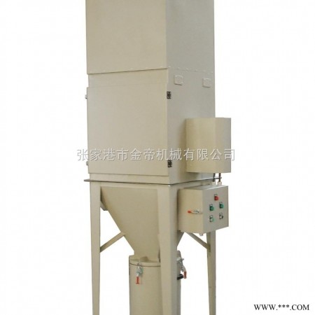 PL-J  小型漏斗式除尘器供应图1
