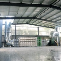 塑料挤出机废气处理设备 尾气处理装置