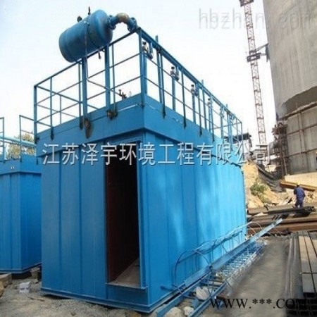气箱脉冲式除尘器图1